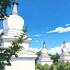 武威市